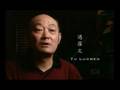 Cultural Revolution: Red Guards' Impact