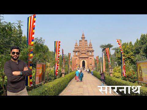 Varanasi to Sarnath | Namoghat| Sarnath Tourist Places| Ramnagar Fort Varanasi |Manish Solanki Vlogs