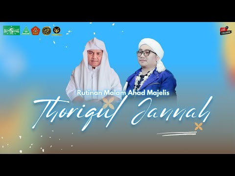 🔴 LIVE | Rutinan Malam Ahad Majelis Thoriqul Jannah | 28 Desember 2024