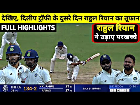 India A vs India B Duleep Trophy DAY-2 Full Match Highlights, IND A vs IND B DAY-2 Full Highlights