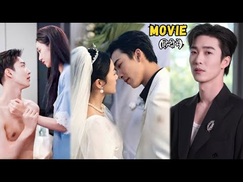Village Girl Saved a Dangerous City Psycho CEO with Her Love // Full Movie HINDI EXPLAIN