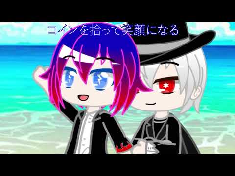 Love in Idol OP ❤ | @Polen2024