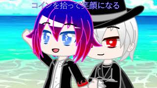 Love in Idol OP ❤ | @Polen2024