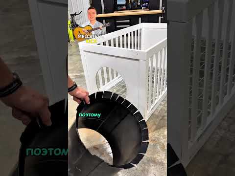 Кроватка для младенцев