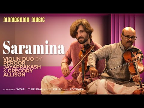 Saramina | Peroor Jayaprakash | Gregory Allison | Manorama Music