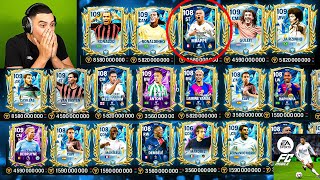 J'ai OFFERT DES TOTS INCROYABLE À MES ABONNÉS SUR FC MOBILE !