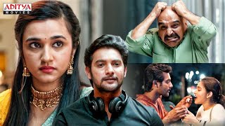 Athidhi Devobhava South Movie Hindi Dubbed Scenes | Aadi Saikumar, Nuveksha | Aditya Movies