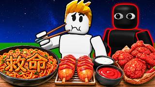 這款吃播遊戲竟然藏著恐怖秘密...【Roblox 機械磚塊】