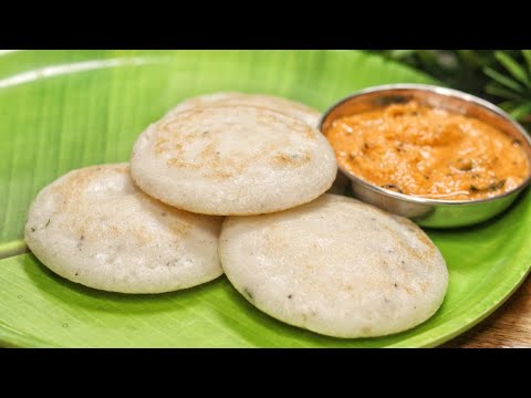 ഇതിന്റെ രുചി അറിഞ്ഞാൽ കഴിച്ചുകൊണ്ടേയിരിക്കും !! രാവിലെയും രാത്രിയും ഇതുമതി👌😋/ Soft Bun Dosa