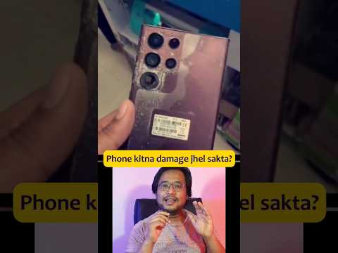 Bullet faad gyi iss phone ko #shorts #techshorts #techewaqab @SamsungIndia @Samsung