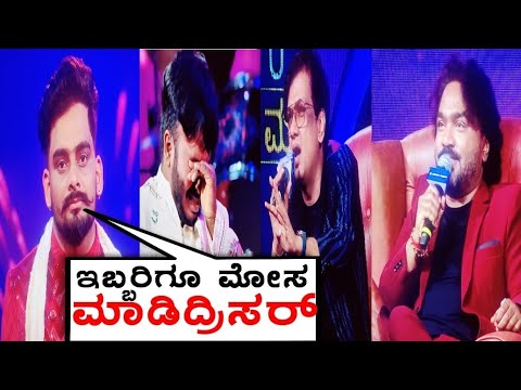 ಫಿನಾಲೆ ಮುಗಿದ ಮೇಲೆ ಬಾಳು ಬೆಳಗುಂದಿ ಮತ್ತು ಡ್ಯಾಮೇಶ ಹೇಳಿದ್ದೇನು ಗೊತ್ತ? Balu Belagundi! Saregamapa winner