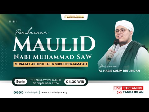 🔴LIVE PEMBACAAN MAULID & MUNAJAT AKHIRULLAIL Bersama Habib Salim bin Jindan