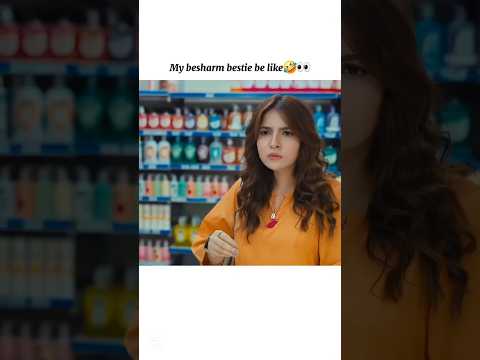 Aj kal log bachpan ma hi shadi krletay hain😂😂✌🏻|| Meem se mohabbat || #dananeer || #funny || #humtv