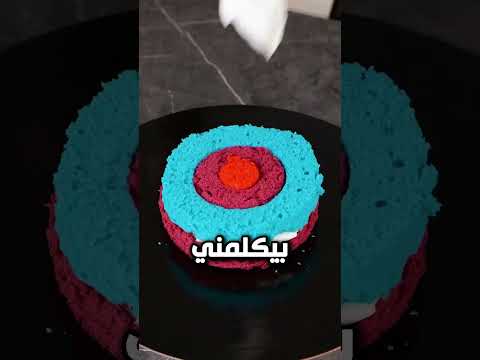فرحي إتلغى بسبب صاحبتي ام قلب اسود 😢