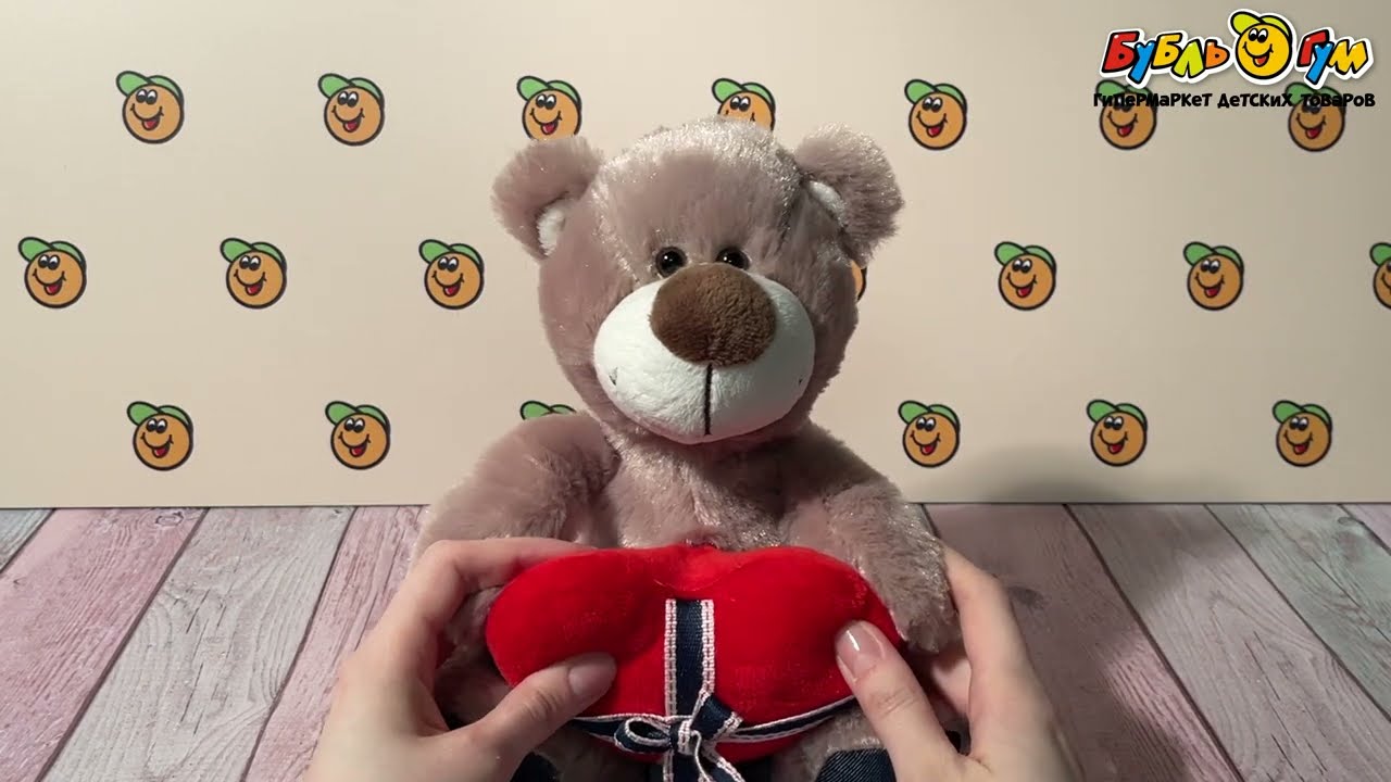 Игрушка мягконабивная Мишка с сердцем - видео Игрушка мягконабивная Мишка с сердцем - видео