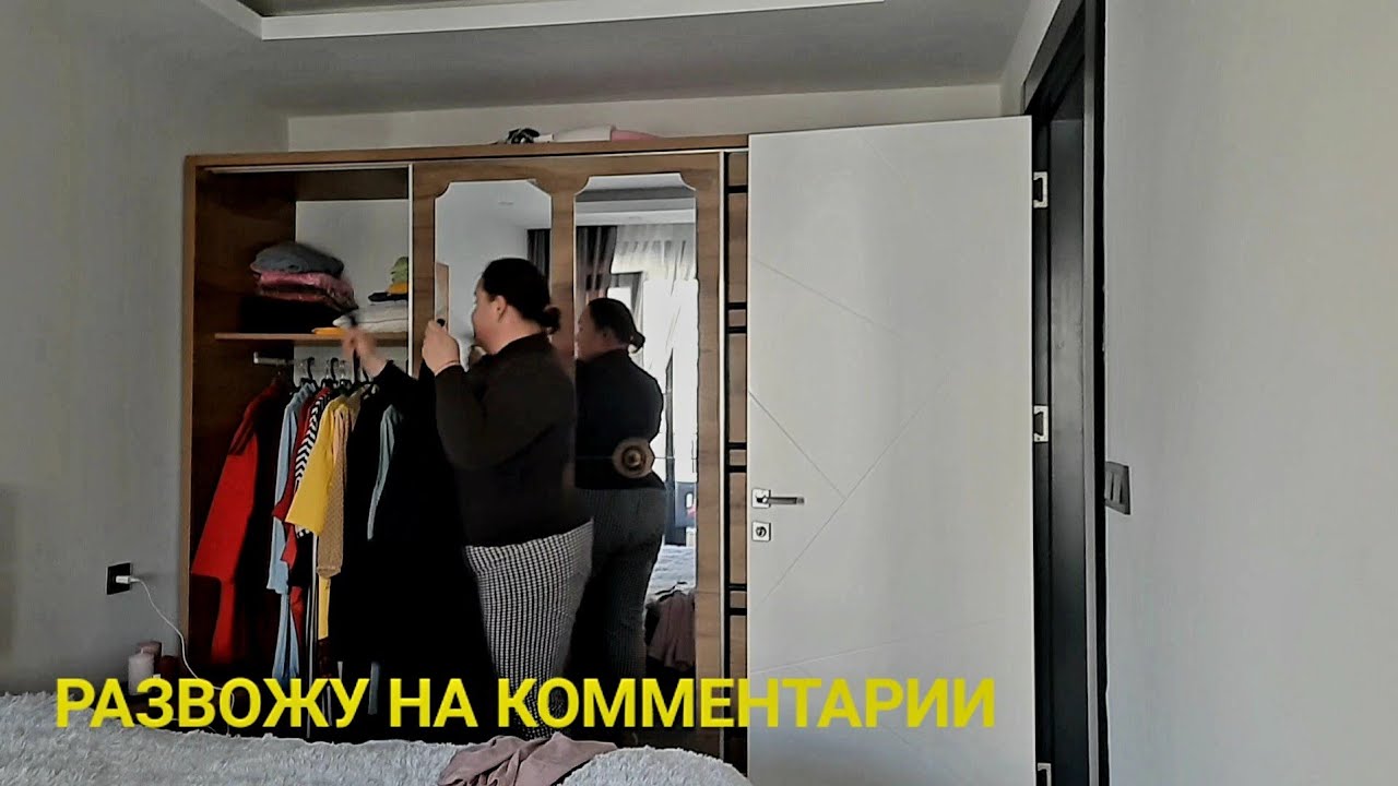 Всегда бережно отношусь к деньгам