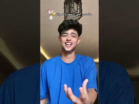 انا مدمن يا جدعان #السعودية #الامارات #الكويت #الاردن #قطر #البحرين