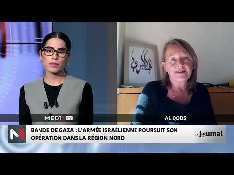 Bande de Gaza : l´armée israélienne poursuit son opération dans le nord. Analyse Valérie Féron