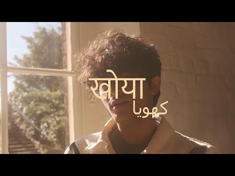 Rovalio &amp; Akshath - Khoya (Official Music Video)