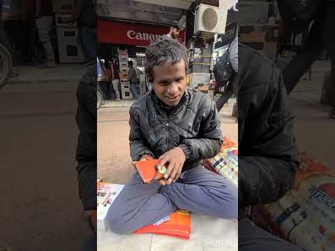 Hardworking प्रजापति भाई Blind होकर भी पहचान लेते हैं सारे नोट #viral #help #support #RBI