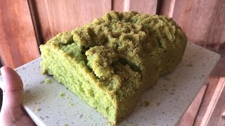 2nd attempt of baking Pandan Santan Cake using Nordicware Wildflower Loaf Pan (ASMR. well kind of)