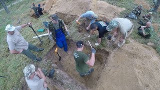 видео