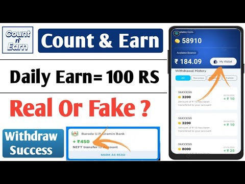 Count and earn app withdrawal || count & earn app se paise kaise kamaye || new earning app today