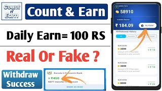 Count and earn app withdrawal || count & earn app se paise kaise kamaye || new earning app today