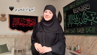 فلوك 10 ايام من محرم 🏴 عظم الله اجورنا و اجوركم