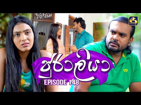 Juraliya (ජුරාලියා) | Episode 148 | 23rd June 2025 | Swarnavahini
