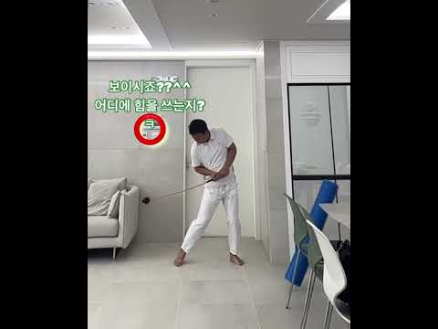 힙 턴 연습 고양cc 김상인프로 #골프 #golf #골프레슨