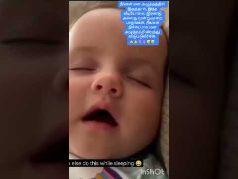Very nice 👌 👍 👏 😀 baby 👶 😘