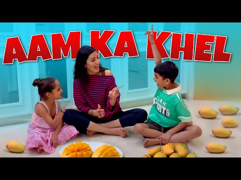 Bhai Bhen Ka Aam Wala Khel 😨