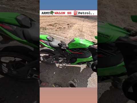 Army 🪖 Walon Se Petrol Liya 😬😱#shorts #motovlog #youtubeshorts #rider