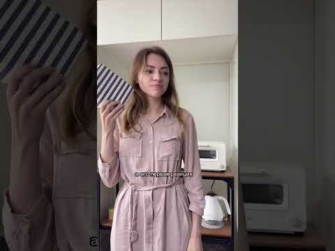 Необычный подарок на свадьбу #жизньвкорее #переездвкорею #корейскийязык #жильевкорее #работавкорее