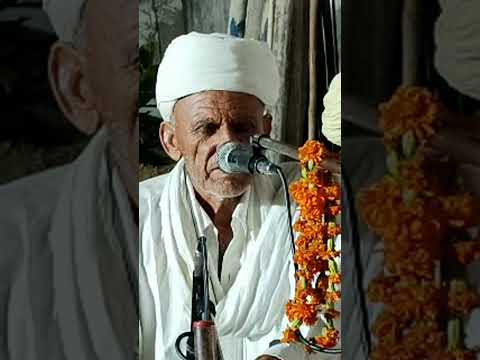 Pure Marwadi Bhajan