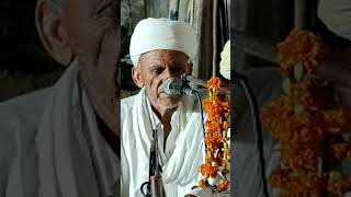 Pure Marwadi Bhajan