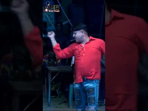 Tomar Bukeri Vitor 5 #musicbangla #dance #shorts