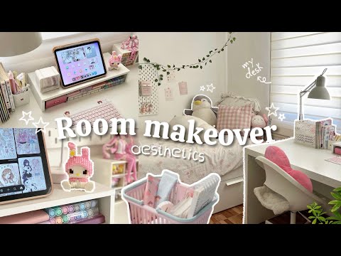 تعالو نعيد ترتيب غرفتي الفوضوية من الصفر🌷☆ جولة في غرفتي  || room makeover aesthetic