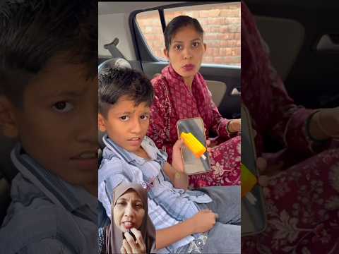 MINTAK ESKRIM KAYAK GINI