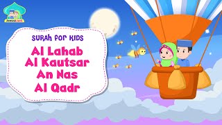 Surat Al-Lahab, Al-Kautsar, Al-Qadr, - Bersama Jamal Laeli #jamallaeliseries #surat #suratpendek