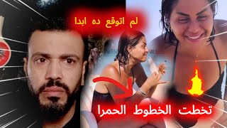 انا مصدوم من منه فضالي في الساحل الشمالي !!!!