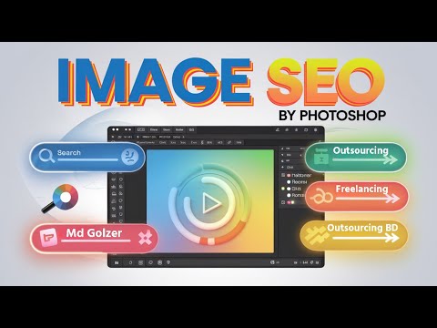 Image SEO By Outsourcing BD Institute II Image SEO By Photoshop II Image SEO For Google Top Ranking