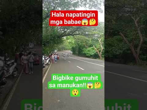 masdang maigi ang bigbike 😮😱🤔#trinding #viralshort #shortvideo #bigbike