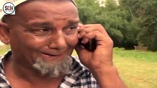 SYLHETI NATOK  | বিয়ার আগে আগলা | Sylheti Natok 2023 |  সিলেটি নাটক  | Sylhety Comedy Natok