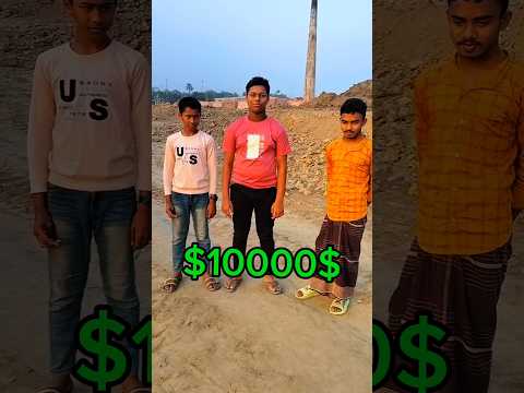 Furthest Away From Me Wins $10,000