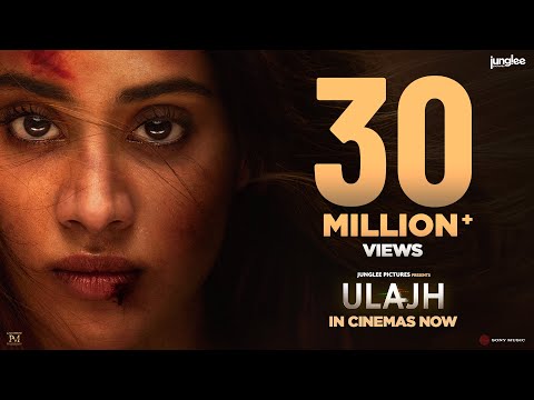 Ulajh - Official Trailer | Janhvi K | Gulshan D | Roshan M | Sudhanshu Saria | 2nd August