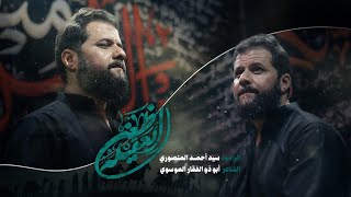 ظعن العقيلة | سيد أحمد المنصوري | محرم الحرام 1447هــ