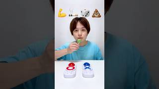 Saito09 funny video 😂😂😂 #shorts