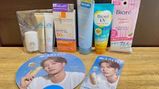 Unboxing EP.10 Skincare UV